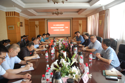 南阳市工商联法律服务“进商会进企业进基层”活动走进二机集团