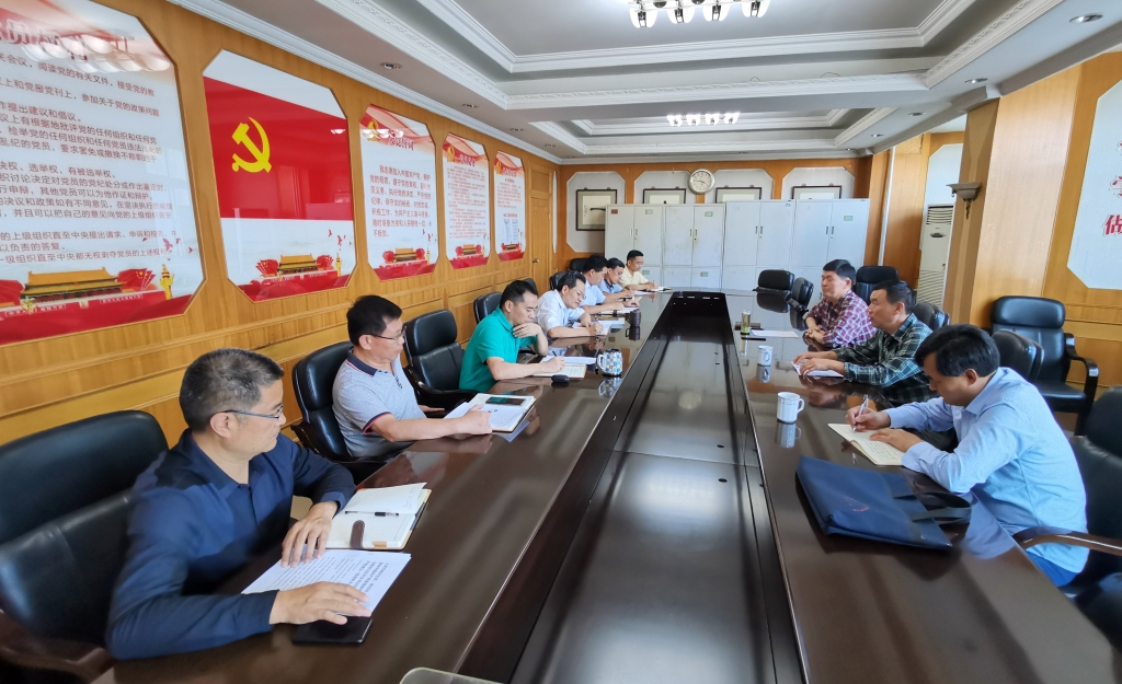 南阳二机集团召开理论学习中心组集体学习研讨会
